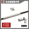 Plata brillante (20 piezas + 1 resorte), L