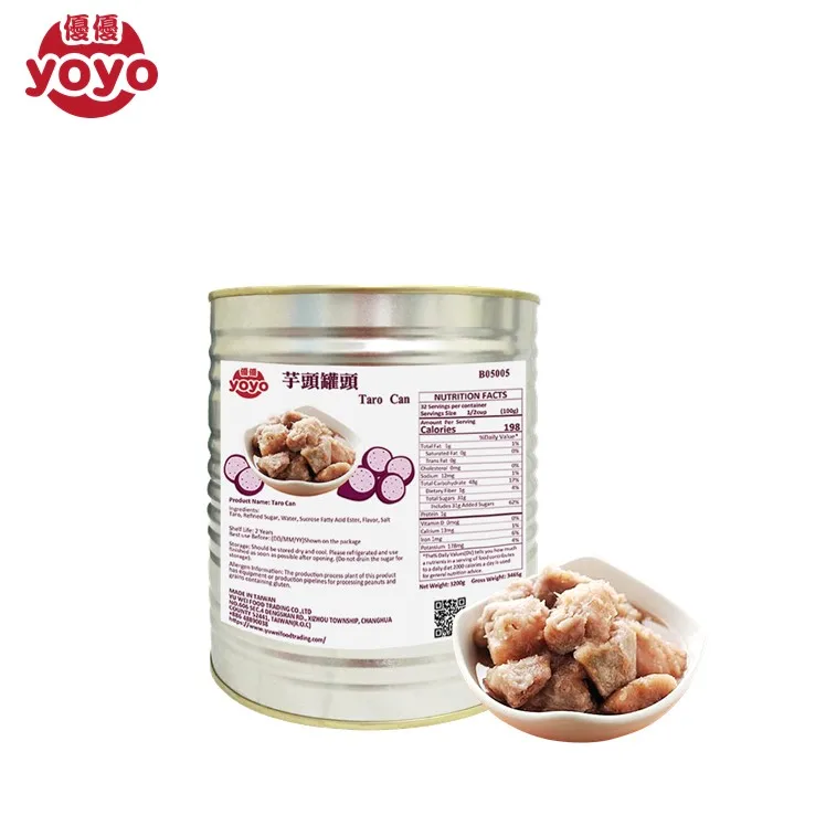 Банка Таро для Пузырькового чая консервированные