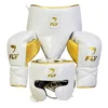 White & Yellow