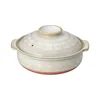 Hana Mishima Donabe Ceramic Pot Size 9