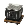Aluminum Barbecue Grill Set Medium