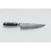 SAIUN Gyuto Cuchillo 200mm