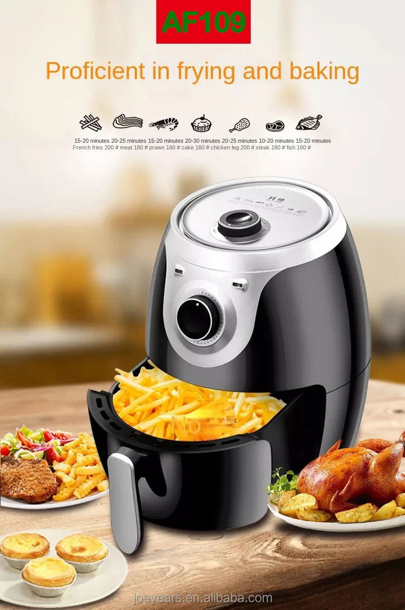 af109 polar bear air fryer 5l