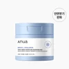 [ANUA] Birch + Hyaluron Moisture Boosting Pad 160ml 70pads