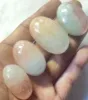 same as image
