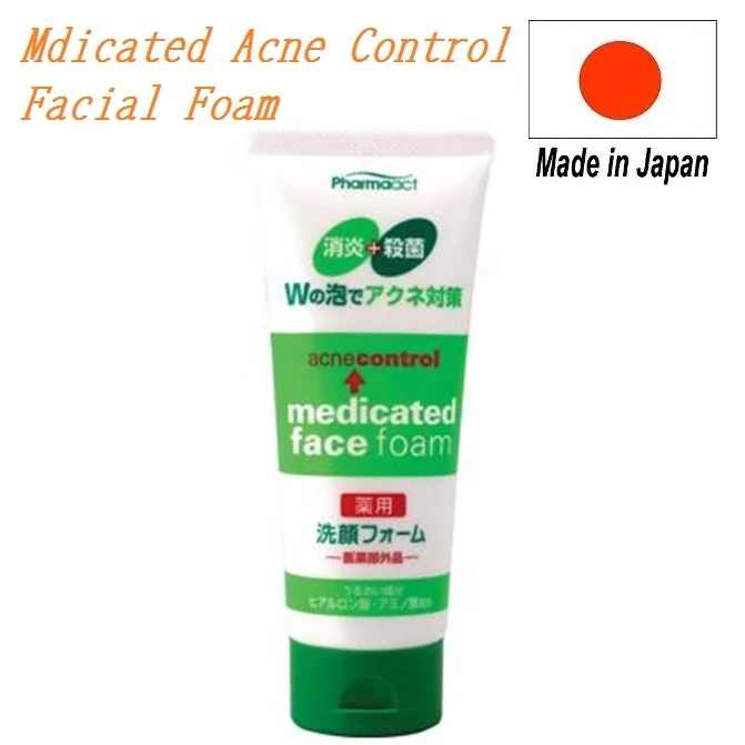 Made in Japan Face Wash for Acne Control 130g Medicated Quasi-Drug Acne Treatment Facial Care Products Hot Selling Products 202