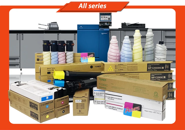 TOSHIBA トナーカートT-FC505J8個セット For Toshiba Japan Toner T