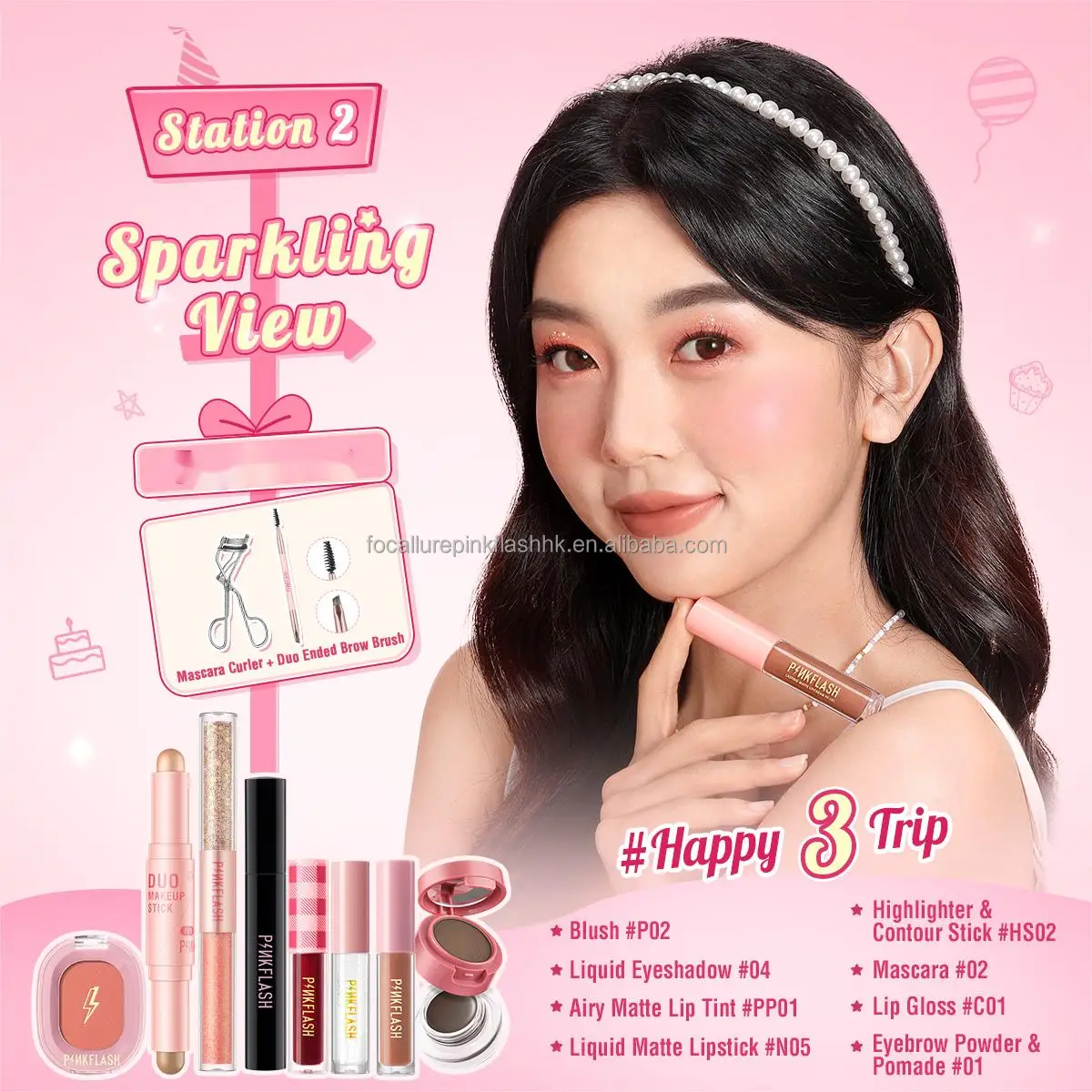 Pinkflash Cosmetics Full Makeup Set Girls Makeup Set Complete Professional Makeup Kit Buy