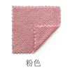 สีชมพู 15*25 ซม.