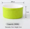 ~200ml Baking Bowl (green)