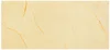 Champagne Gold Marble