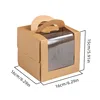 4 inches Extra Tall-kraft paper