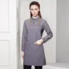เทา