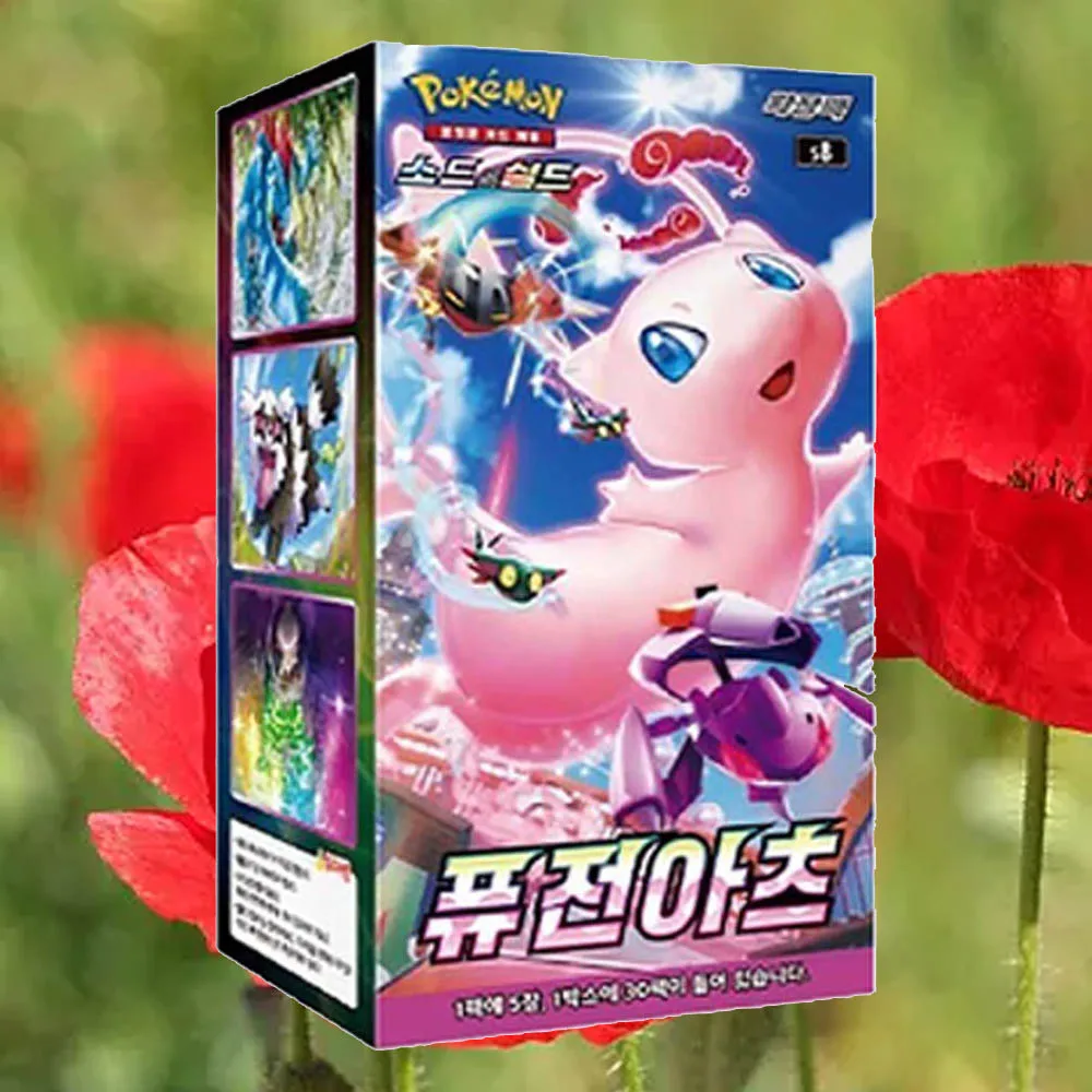 fusion arts booster box pokmon Pokemon TCG: KOREAN S8 - Pokmon Fusion Arts is the name given to the eighth main expansion from the Japanese Pokmon Sword Pokemon SS8 Fusion Strike Art