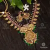 Antique