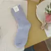 ski blue