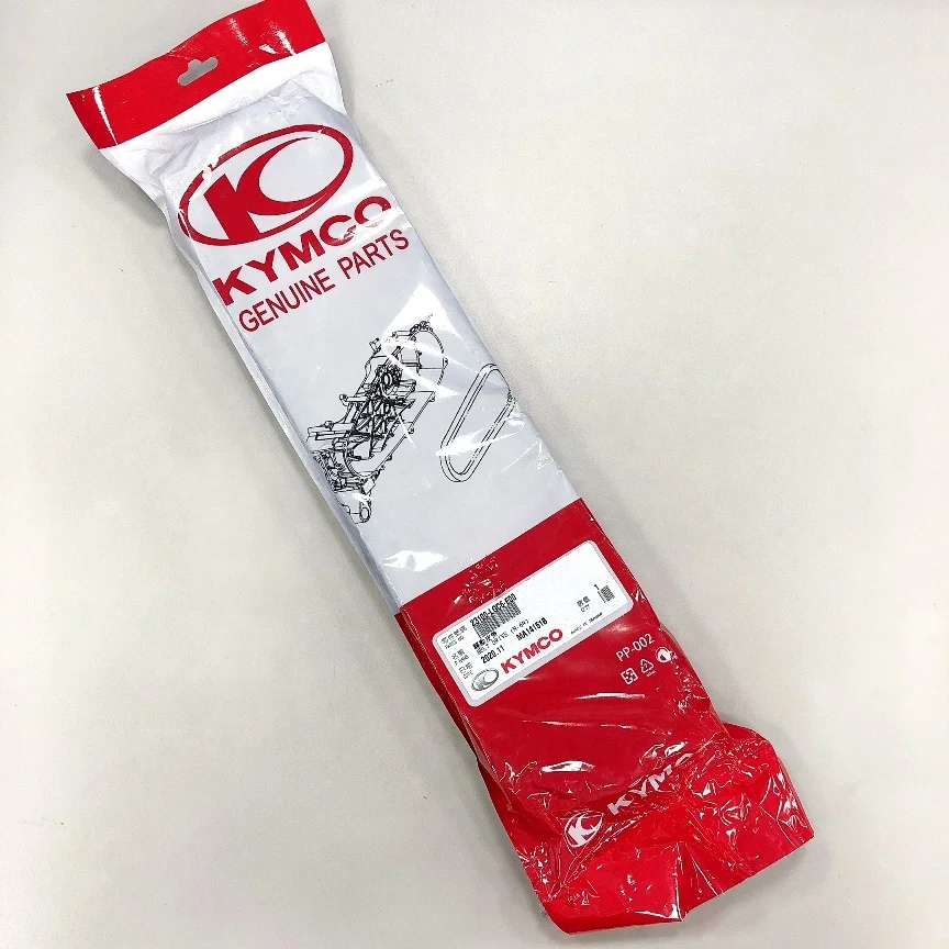 Correa De Transmisión Para Kymco MXU 250/300R, Mongoose, Maxxer - Repuesto 23100-KHE7-900, Resistente Y Silenciosa