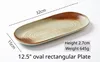 12.5" oval rectantular Plate