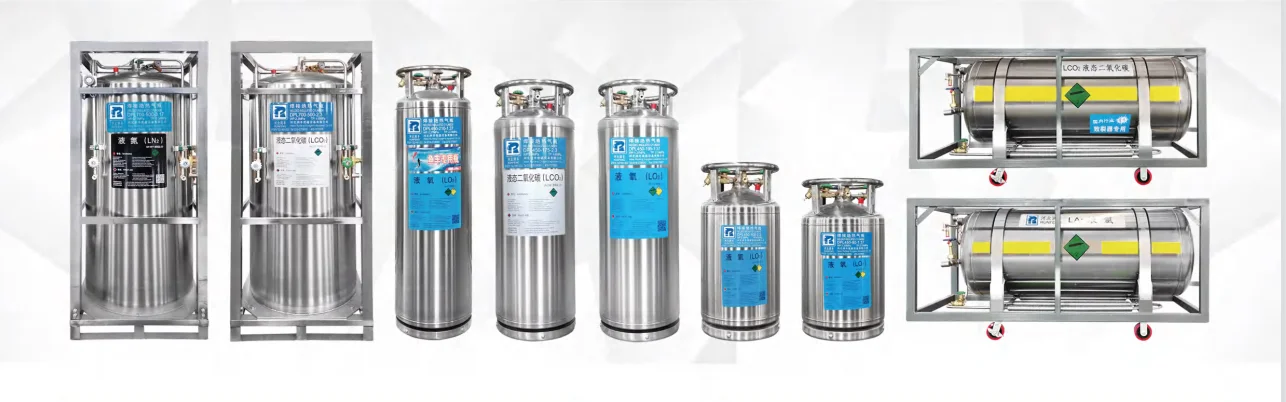 Кислородный контейнер для хранения жидкого азота вертикальный прицеп Dewar