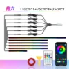 110cm x 1 + 75cm x 4 + 35cm x 1 USB
