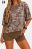 Mocha Brown Camo