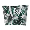 Sac fourre-tout pour sublimation