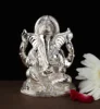 Same As Image