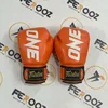Orange&White