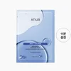 [ANUA] Birch Moisture Mask 25ml