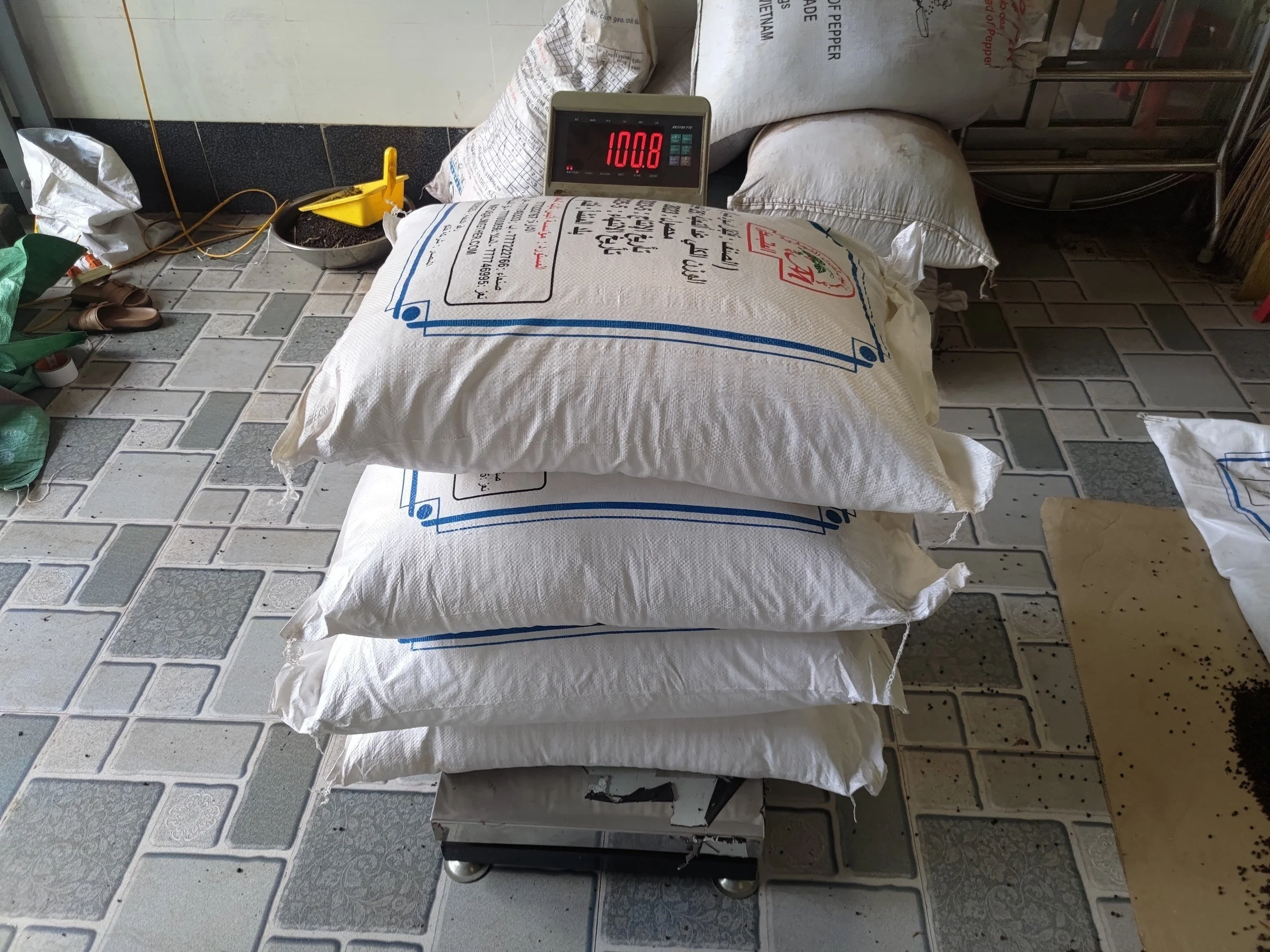 High Quality Black Pepper From VILACONIC Factory Best Price Export Raw Dried Process Services by MRS JENIFER