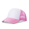 Blanco + Rosa