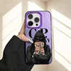 Pourpre