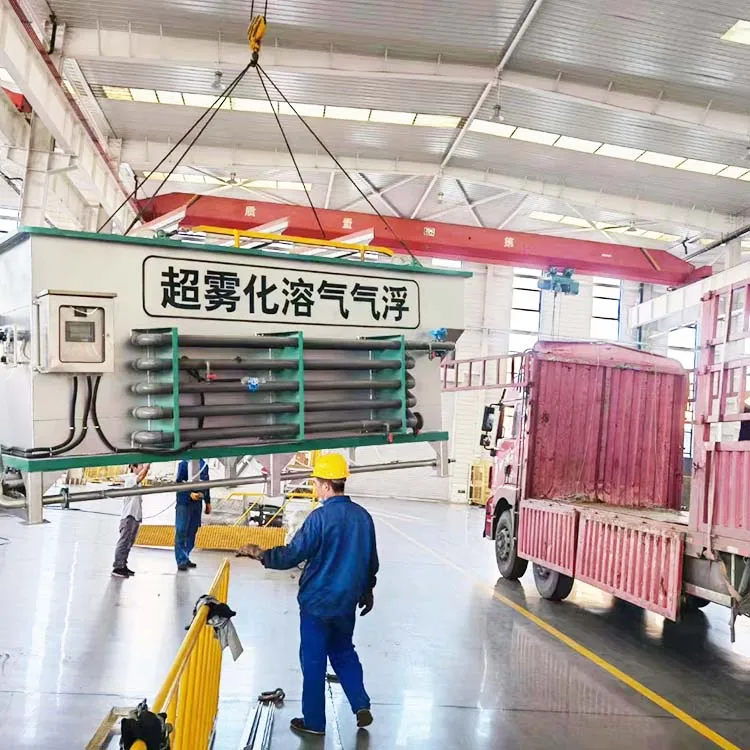 IEPP Высокоэффективная гарантия качества система восстановления серой воды микро-нано-Пузырьковая машина Флотация насыщенного растворенного воздуха