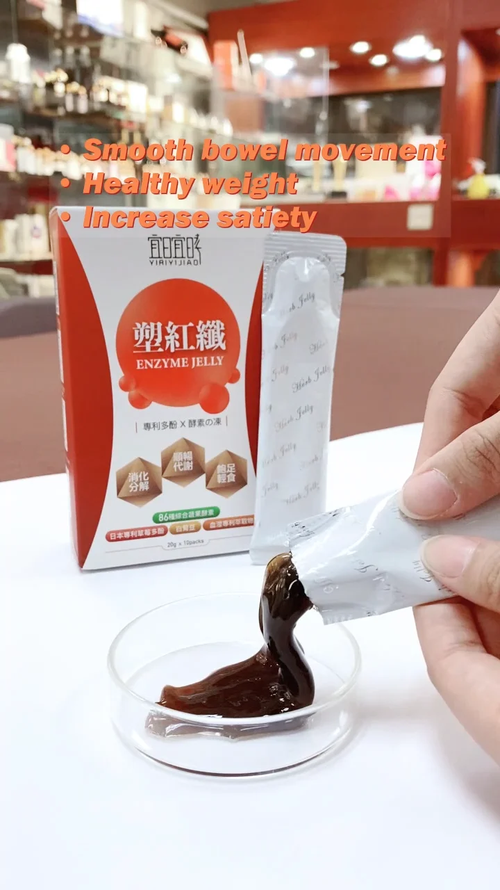 Strawberrypolyphenols Constipation Weight Loss Jelly Waist Slim Buy