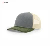 Olive Green/Gray/Beige