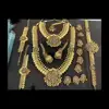Antique
