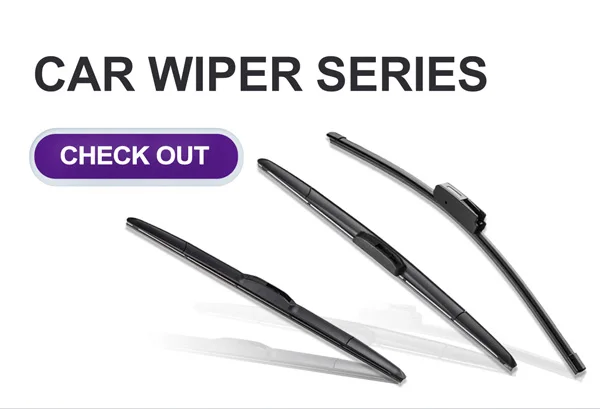 Стеклянное