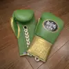 Green Gold