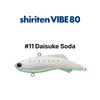 #11 Daisuke Boisson gazeuse