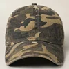 camouflage