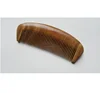 Natural Wood