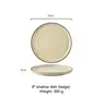 Plato poco profundo de 8 pulgadas (beige)