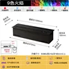 Black 100CM 9 colors