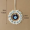 Snowflake-shaped wall decoration