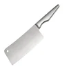 Carving Knife