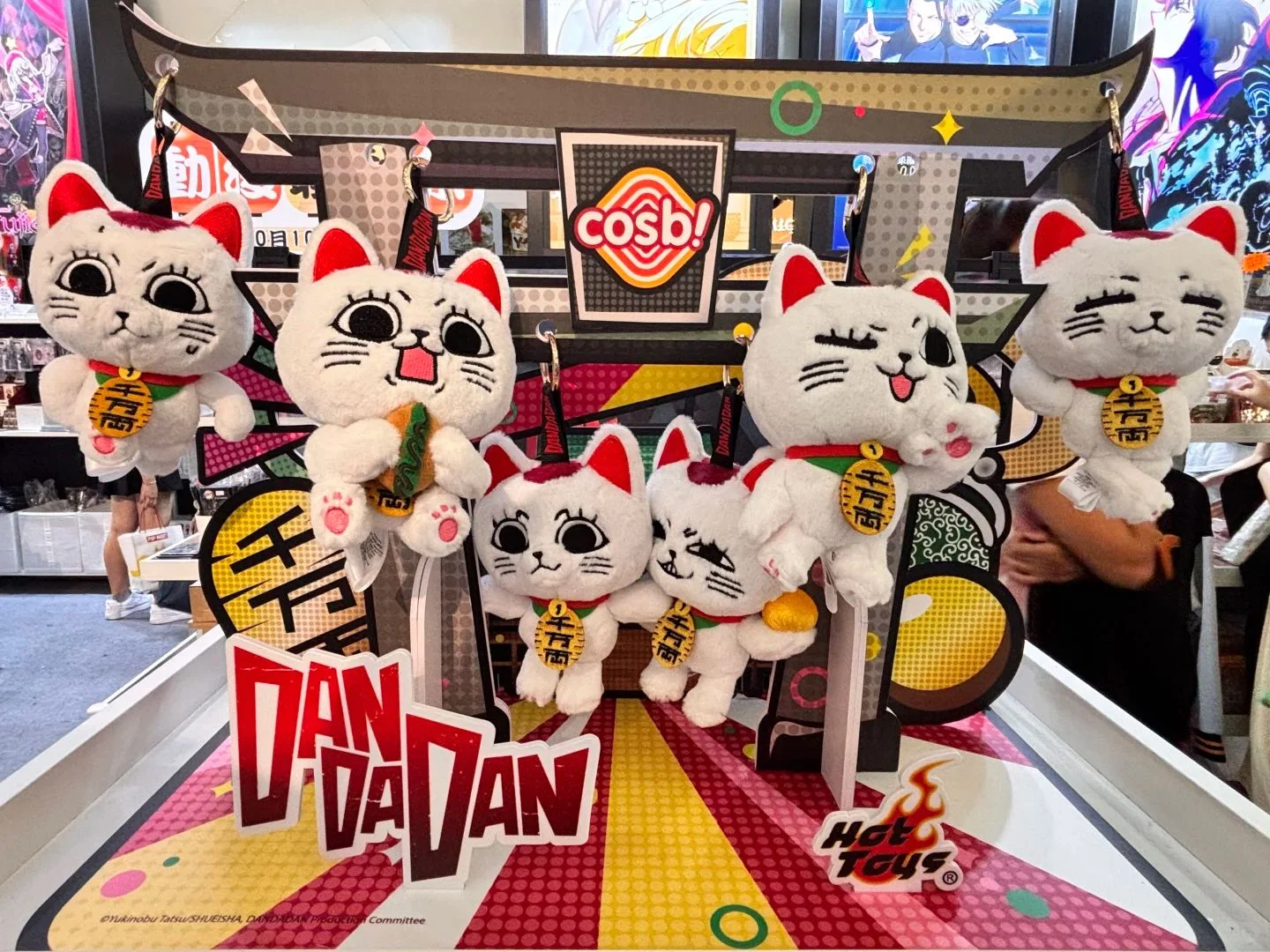 Fujima Ma - Dan Da Dan Lucky Cats Display
