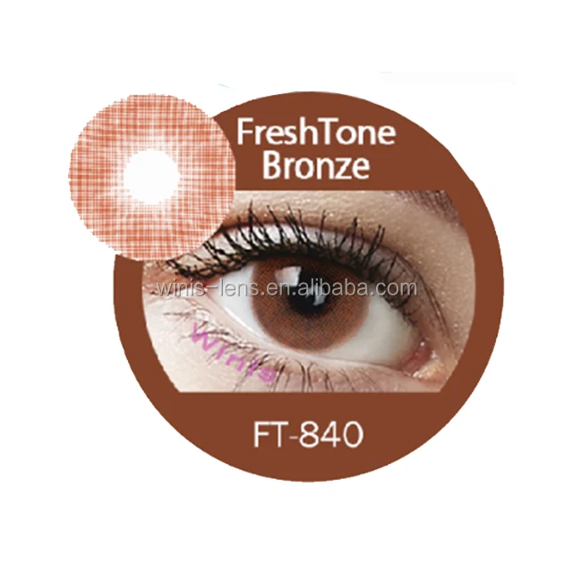 Freshtone Гламурные небесно-голубые Натуральные Косметические цветные контактные