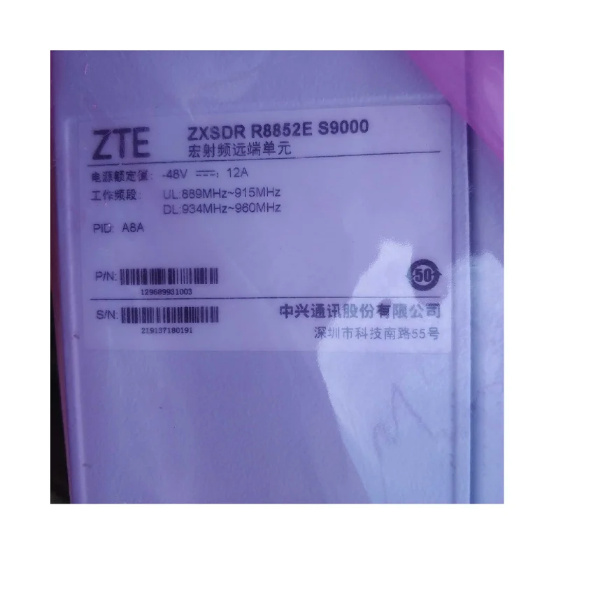 ZTE ZXSDR RRU R8852E - 2T2R S9000 S1800 A8A - 1 Year Warranty
