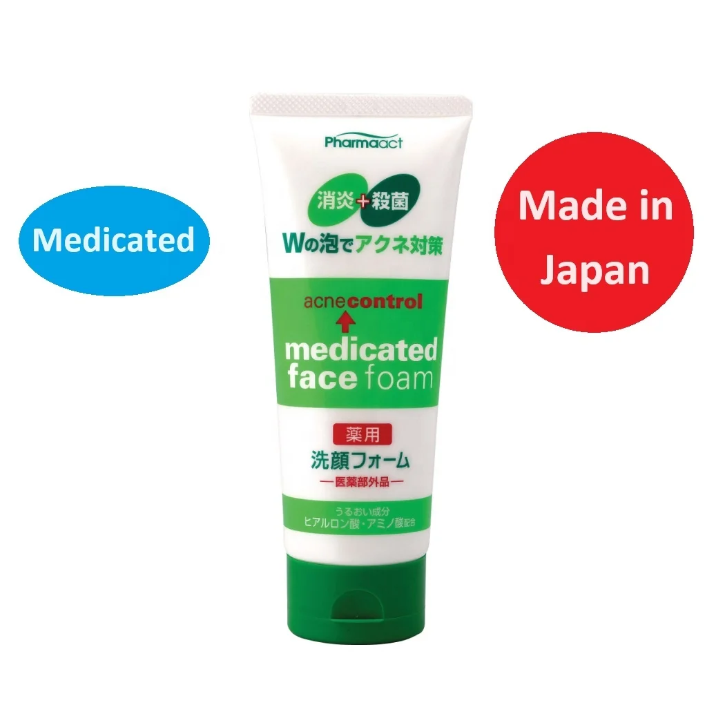 Made in Japan Face Wash for Acne Control 130g Medicated Quasi-Drug Acne Treatment Facial Care Products Hot Selling Products 202