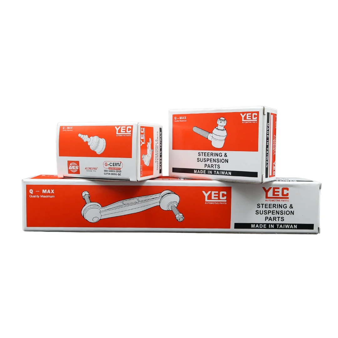 54840-2B200 Stabilizer Link for Hyundai New Santa Fe - YEC